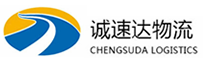 温州到府谷县物流公司